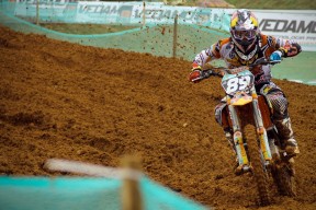 亚洲超星团总决赛直播回放