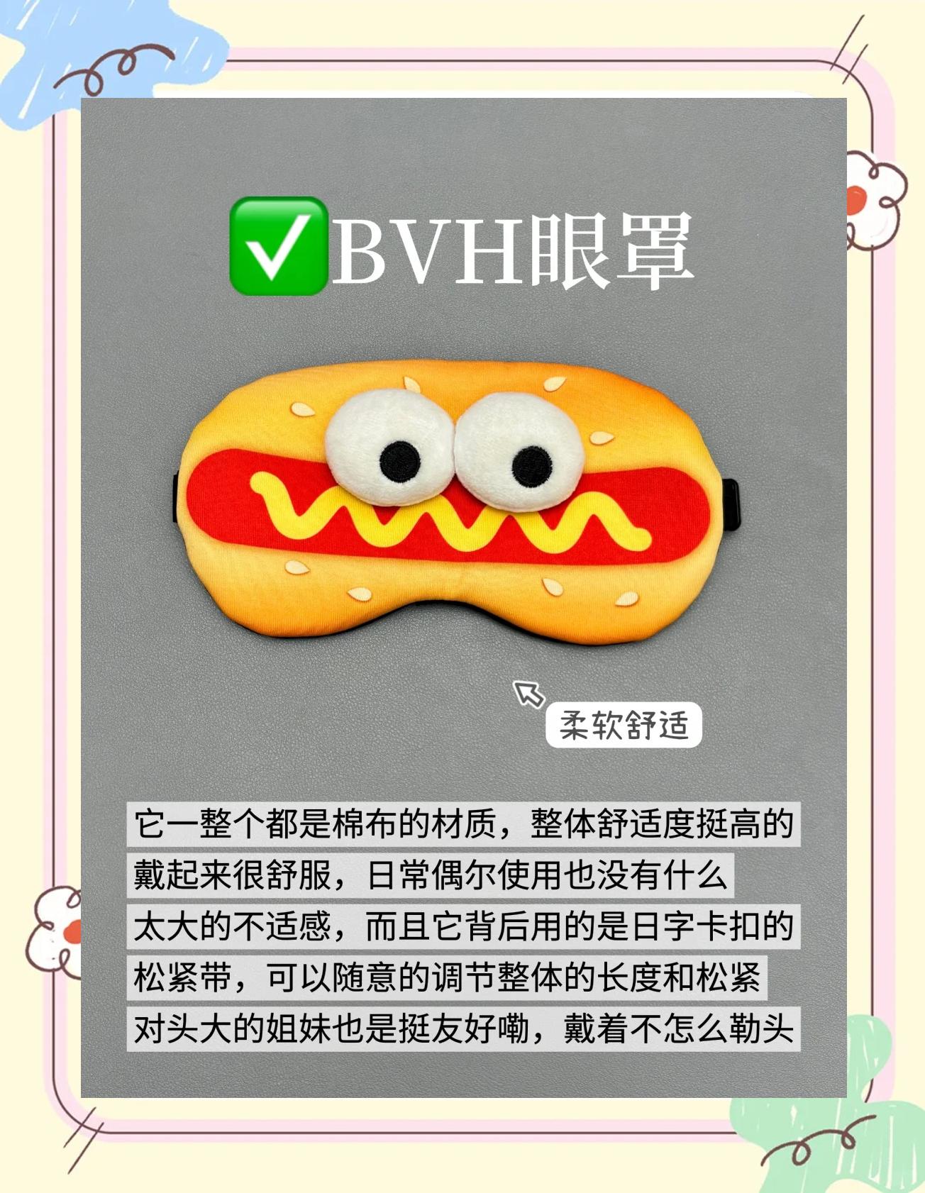 遮光罩区别 遮光罩的区别 