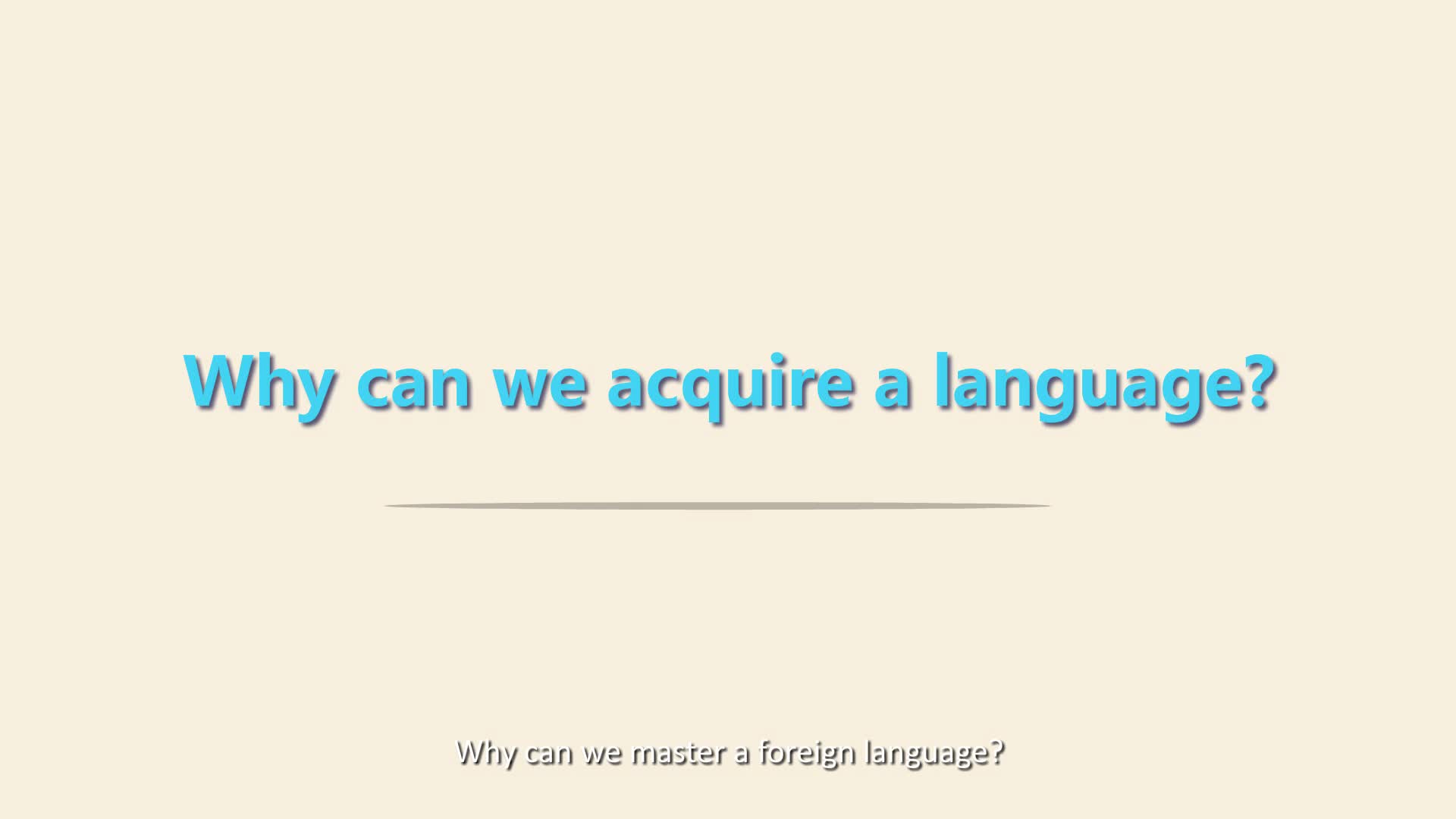 acquire与learn的区别 acquire inquire和require的区别 