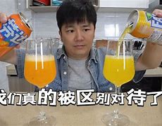 scentstench区别 scent和smell有什么区别 