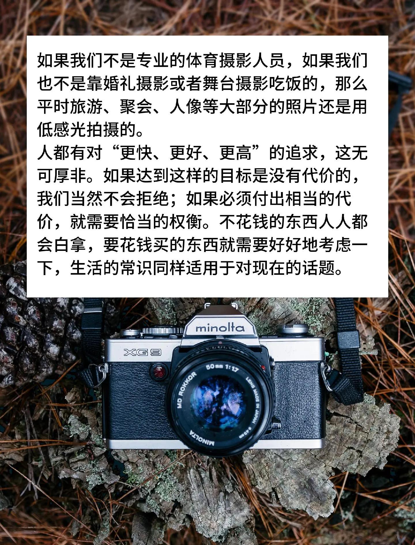 半幅镜头和全幅镜头区别 半幅镜头和全幅镜头区别在哪 