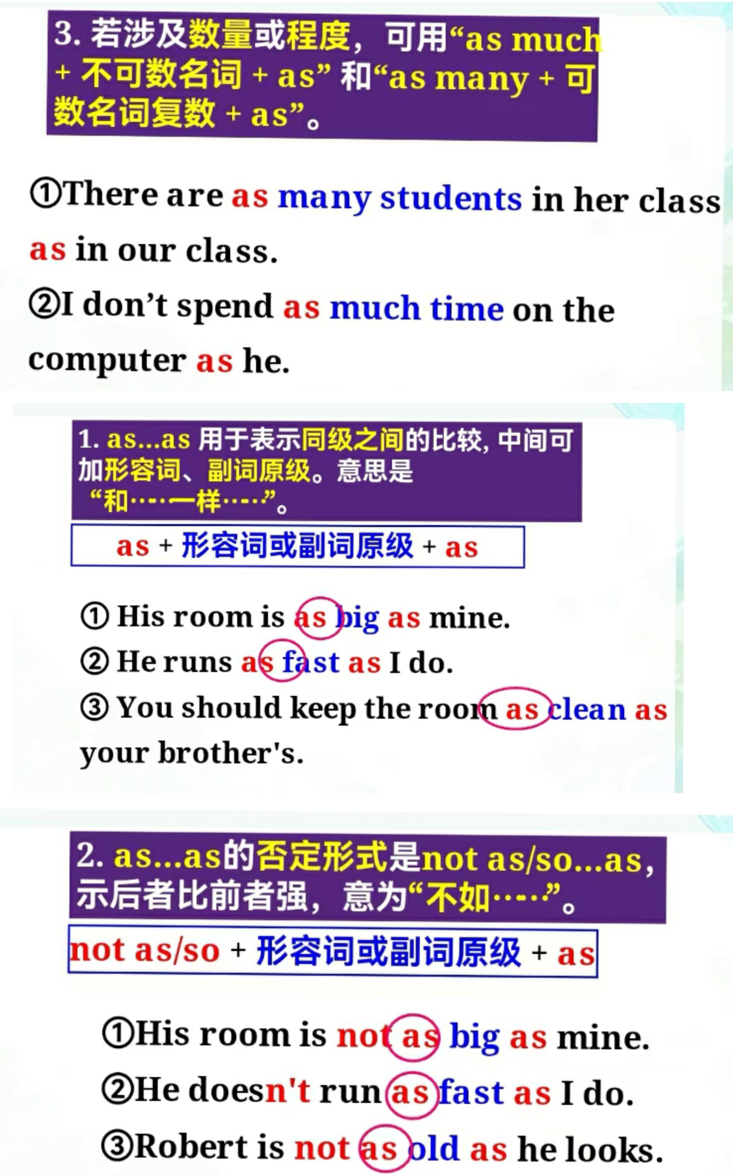can和like的区别 can和like的区别与用法 