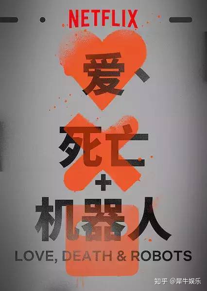netflix区别 netflix netflix 
