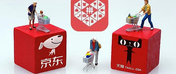 京东跟淘宝的区别