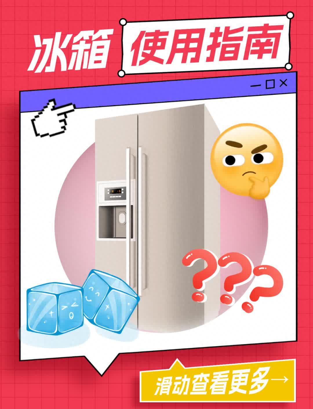 贮存与储存的区别