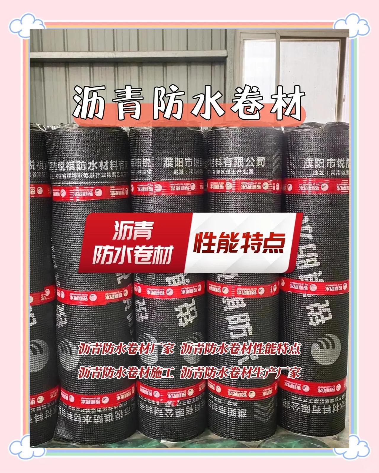 牛津和sbs区别 牛津英语和牛津树一样吗? 