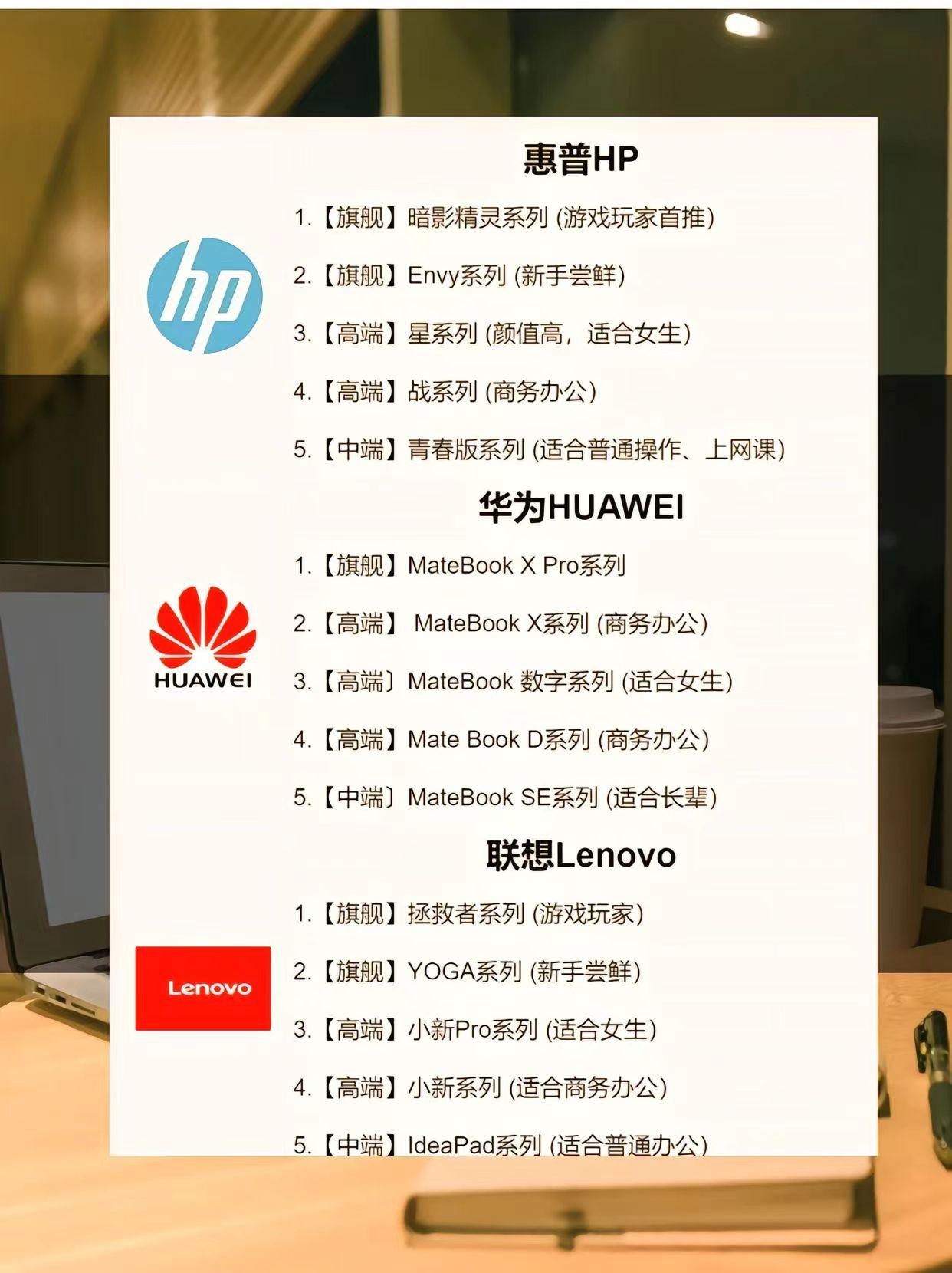 mac与pc的区别吗 mac跟电脑有什么区别 