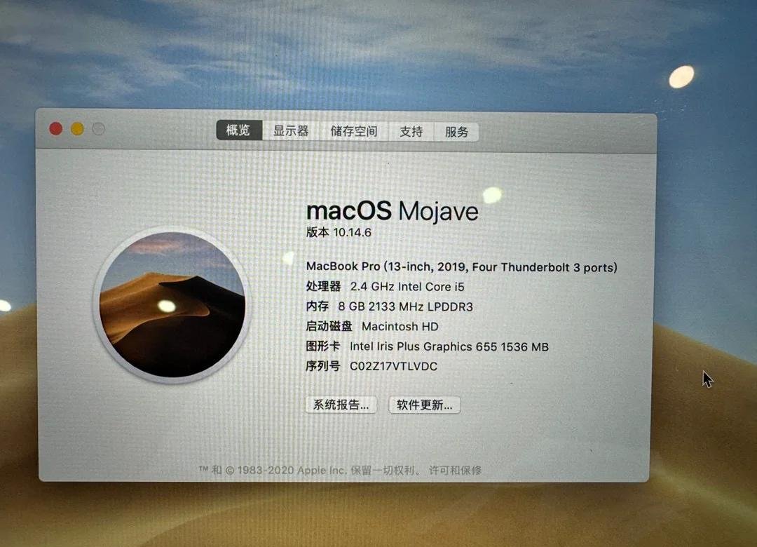 macbook港行和国行的区别 macbookair港行和国行区别 