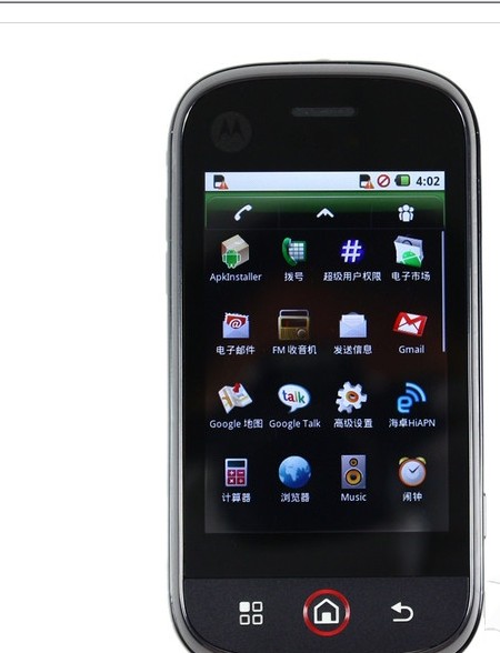 motox版本区别 moto x xda 
