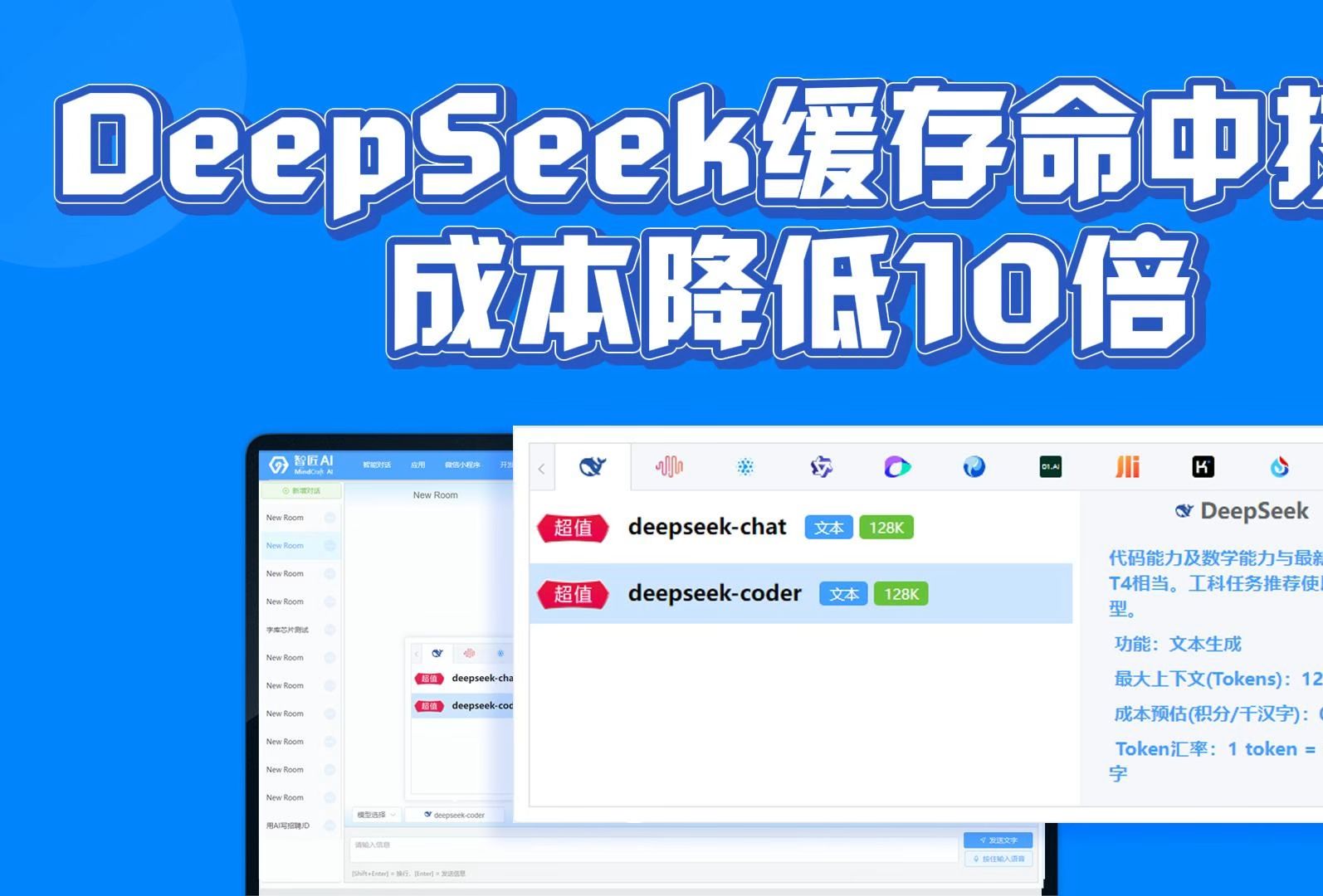 deepfake和deepface区别 deepfacelab和fakeapp对比 