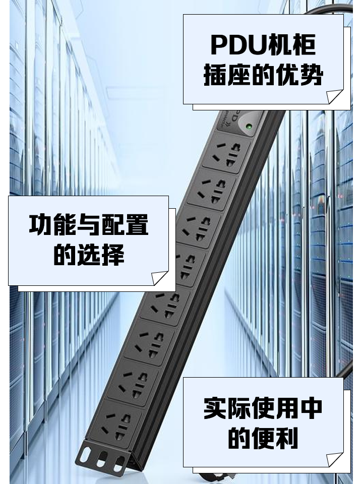 关于pdu和pus区别的信息
