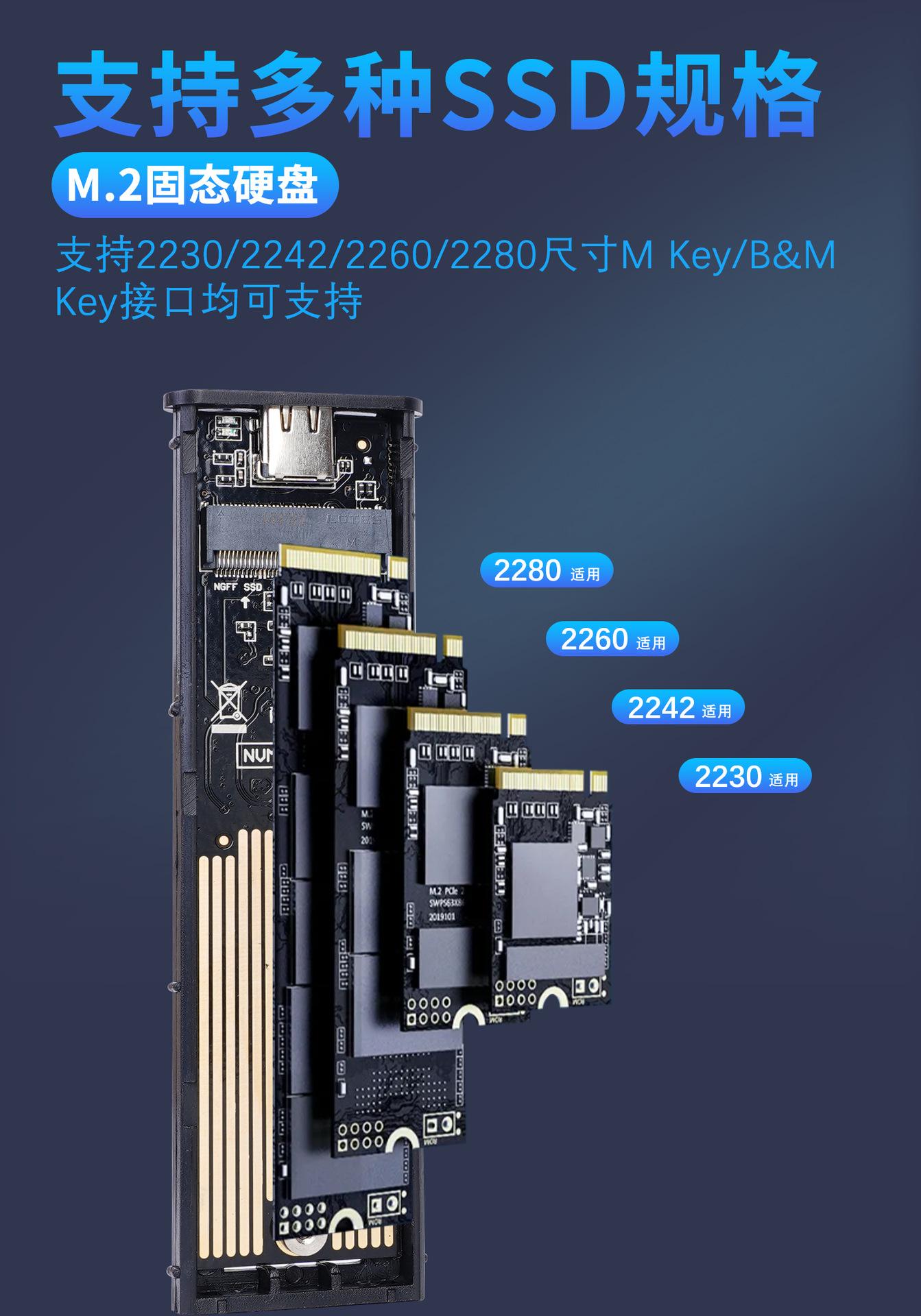 nvme与ngff接口区别 ngff和nvme接口通用吗移动硬盘 