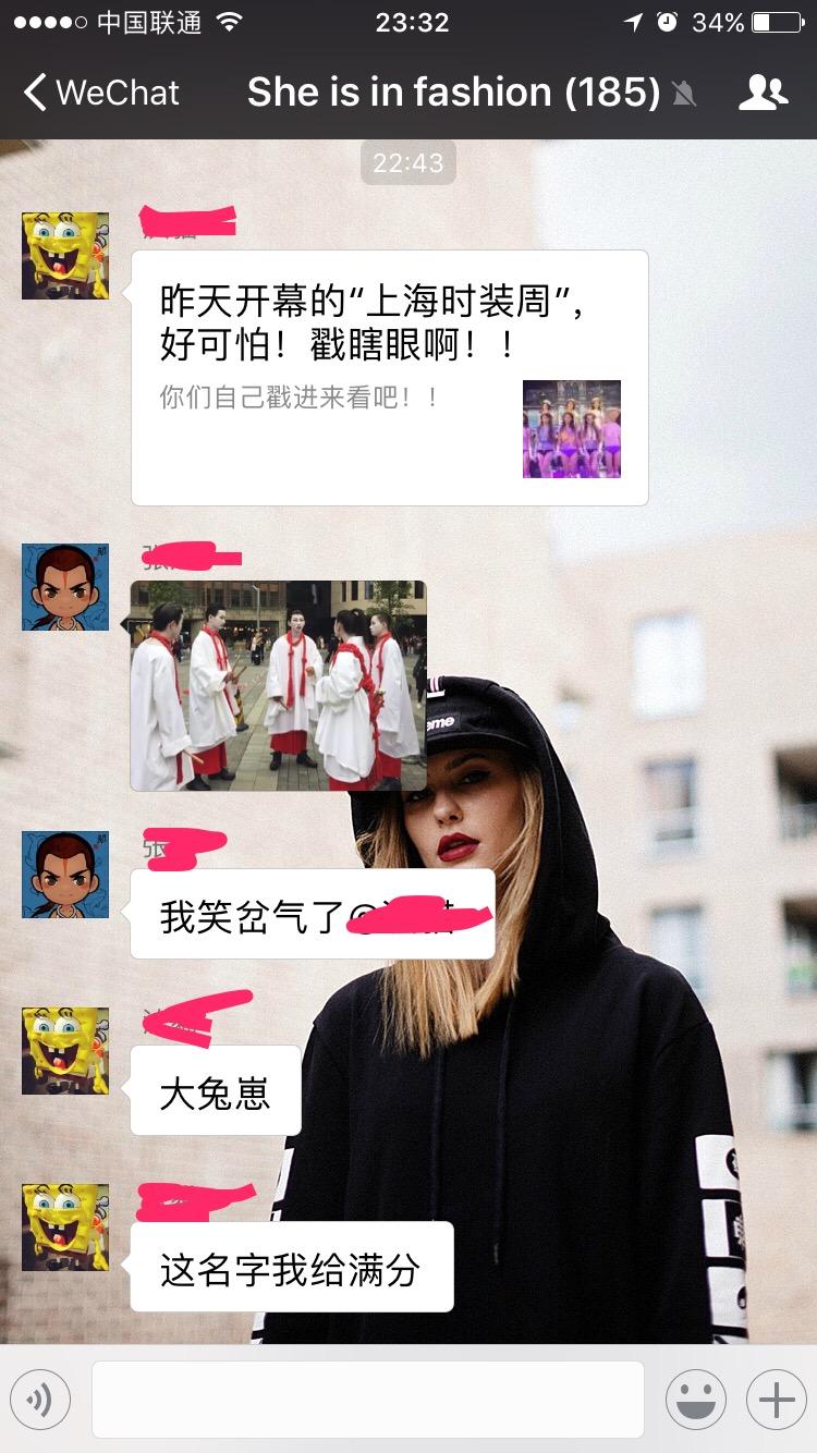 中外手机区别 外国手机和中国手机有什么区别 