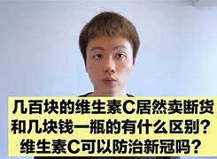 dgogg区别 dg和gg是一个品牌吗 