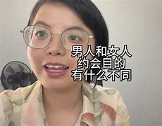 osltcp区别 tcp和osl的区别 