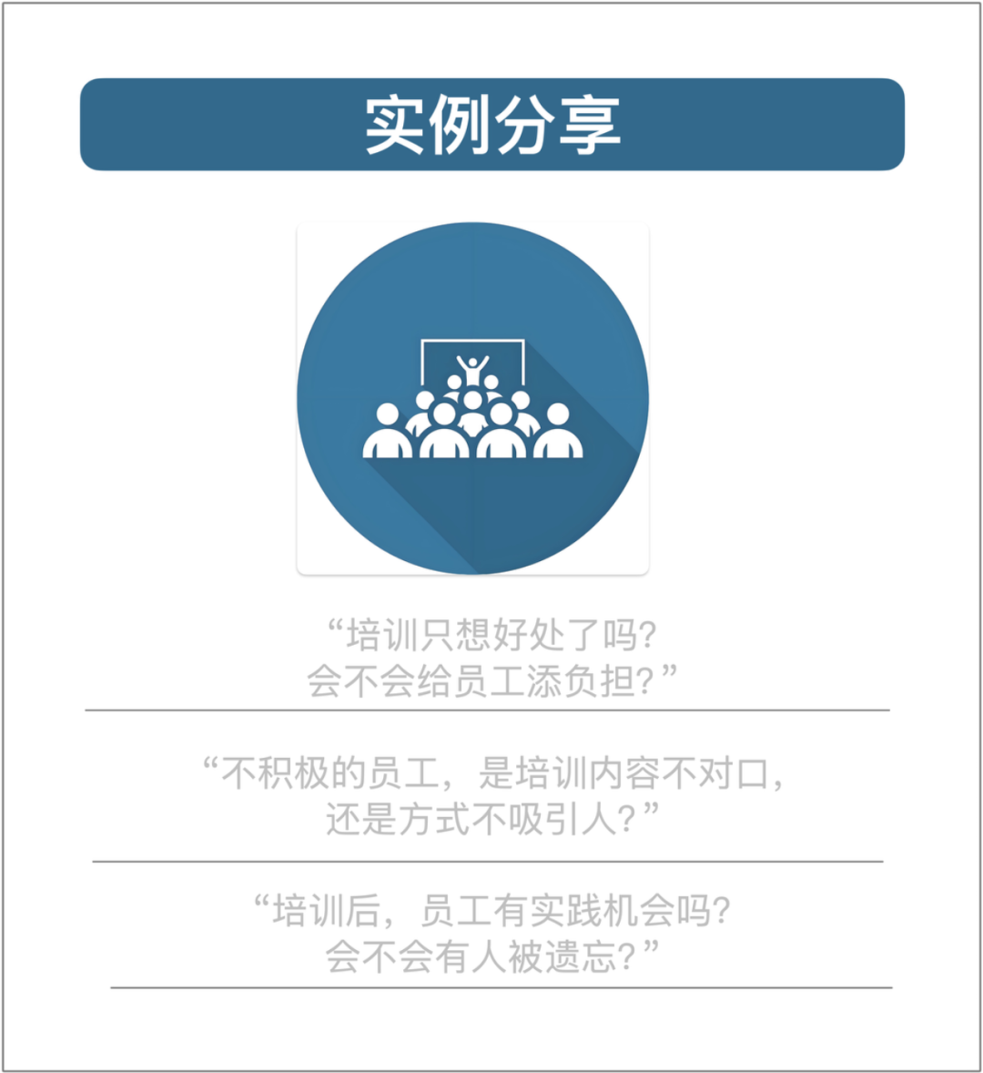 广度深度的区别 广度深度是什么意思 