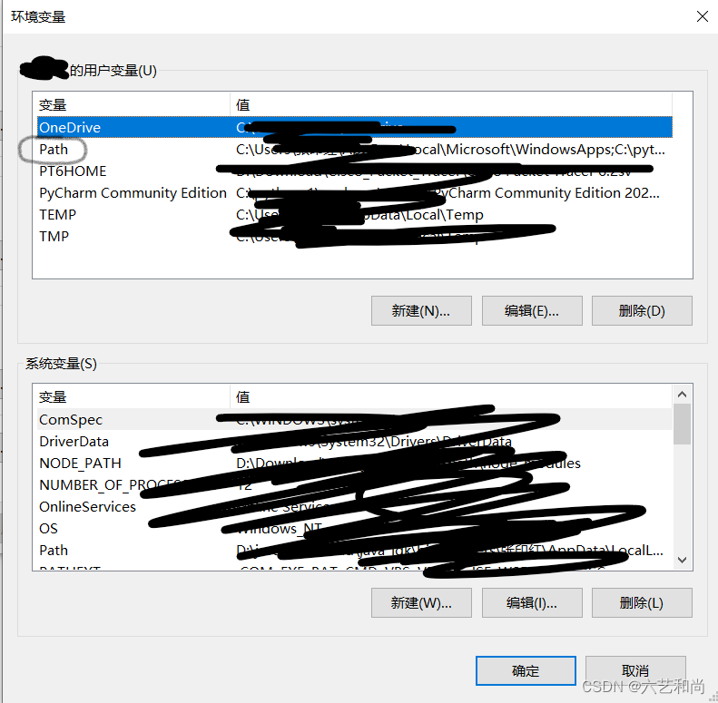 .cmd.bat区别 cmd文件和bat文件 