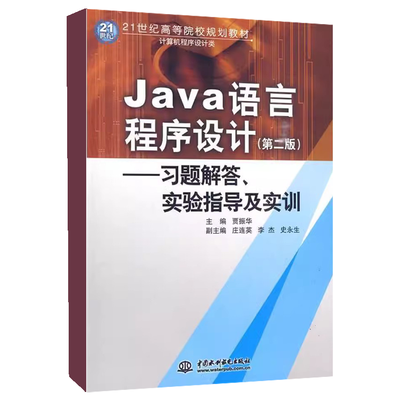 r语言java区别 r语言和origin 