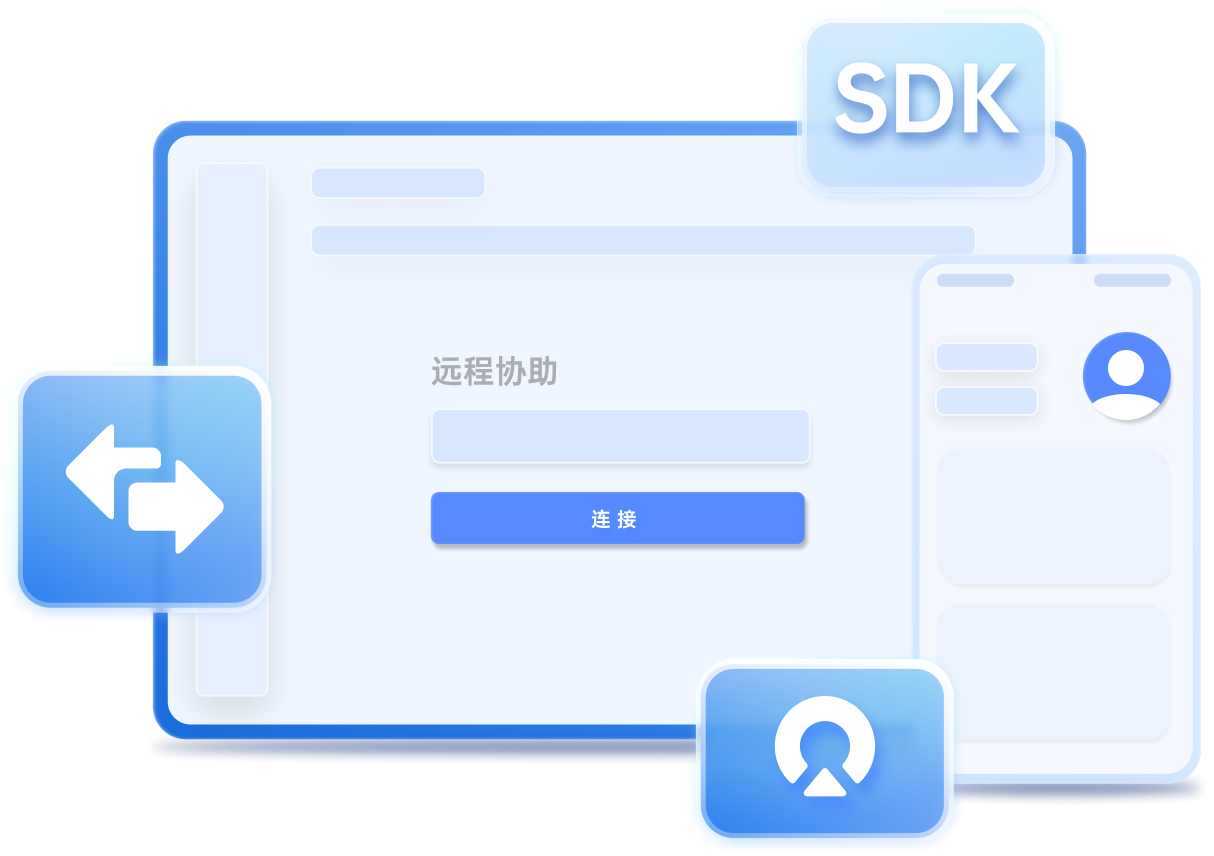 远程协助桌面区别 远程桌面连接和远程协助的概念和原理 