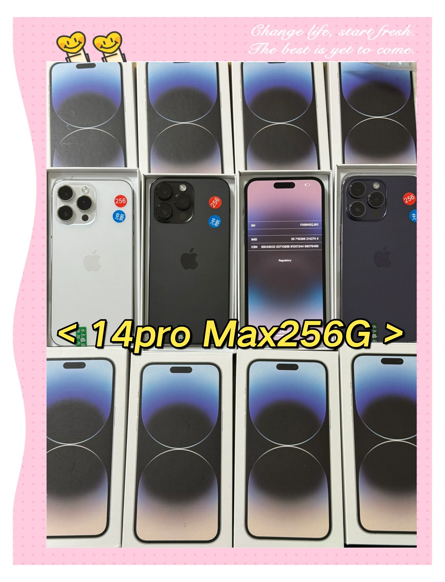苹果xs跟pro区别 iphonexs和iphonepro对比 