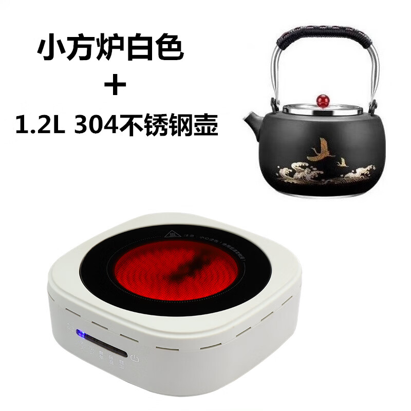 黑晶炉和电磁炉区别 电磁炉黑晶和微晶面板的区别 