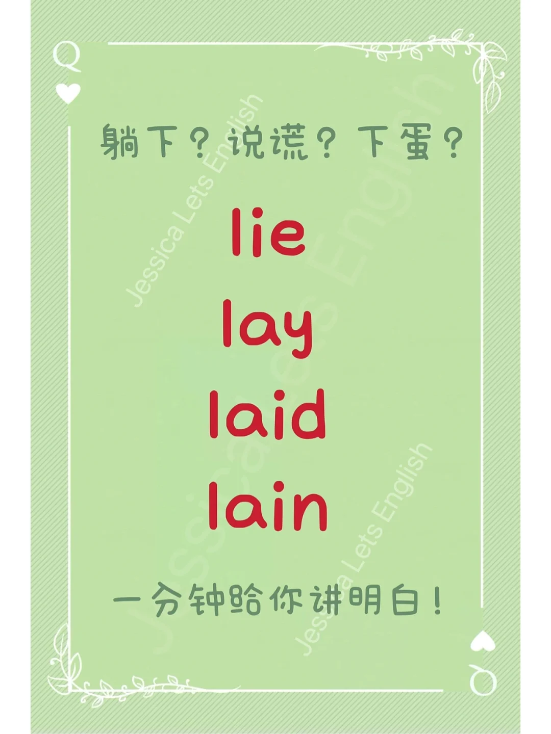 Li的区别 进口525i和国产525li的区别 