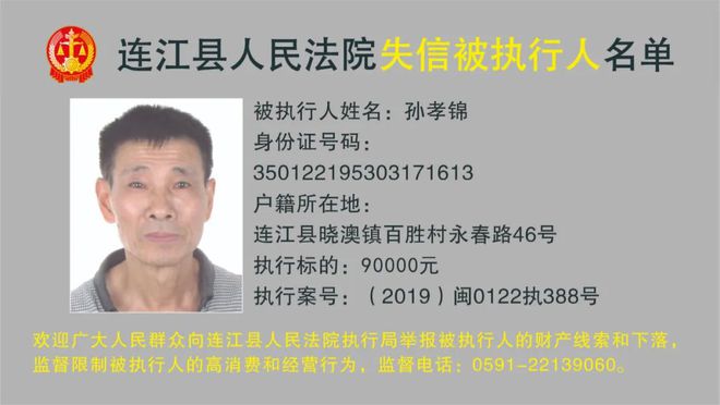 身份证号码男女有何区别 身份证男女的区别身份证号 