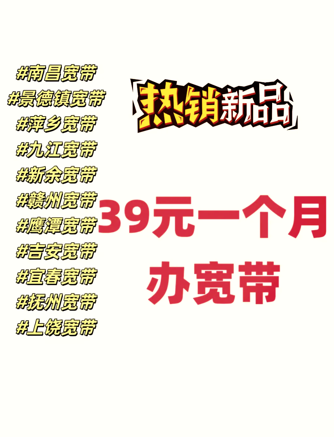 宽带和有线有什么区别 有线宽带和wifi的区别 