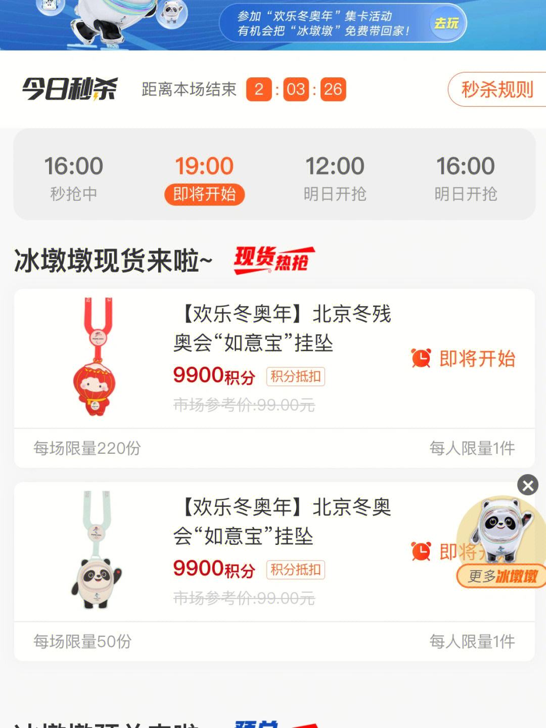 电信电讯区别 电信和电讯的区别 