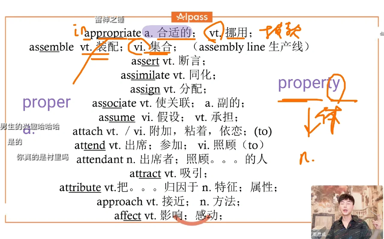 egie区别 eg和eg有什么区别 