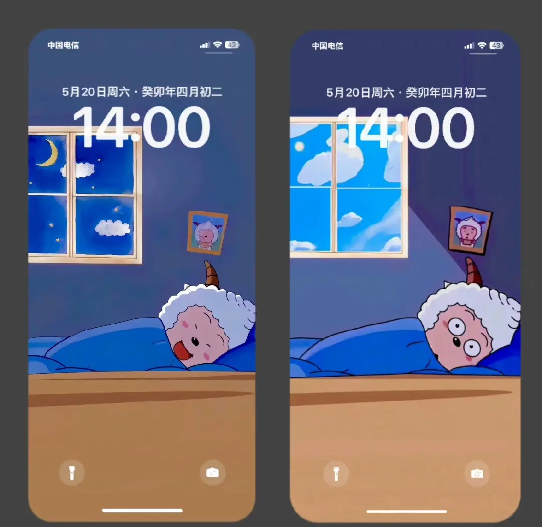睡眠和屏保的区别 屏保和睡眠有什么区别 