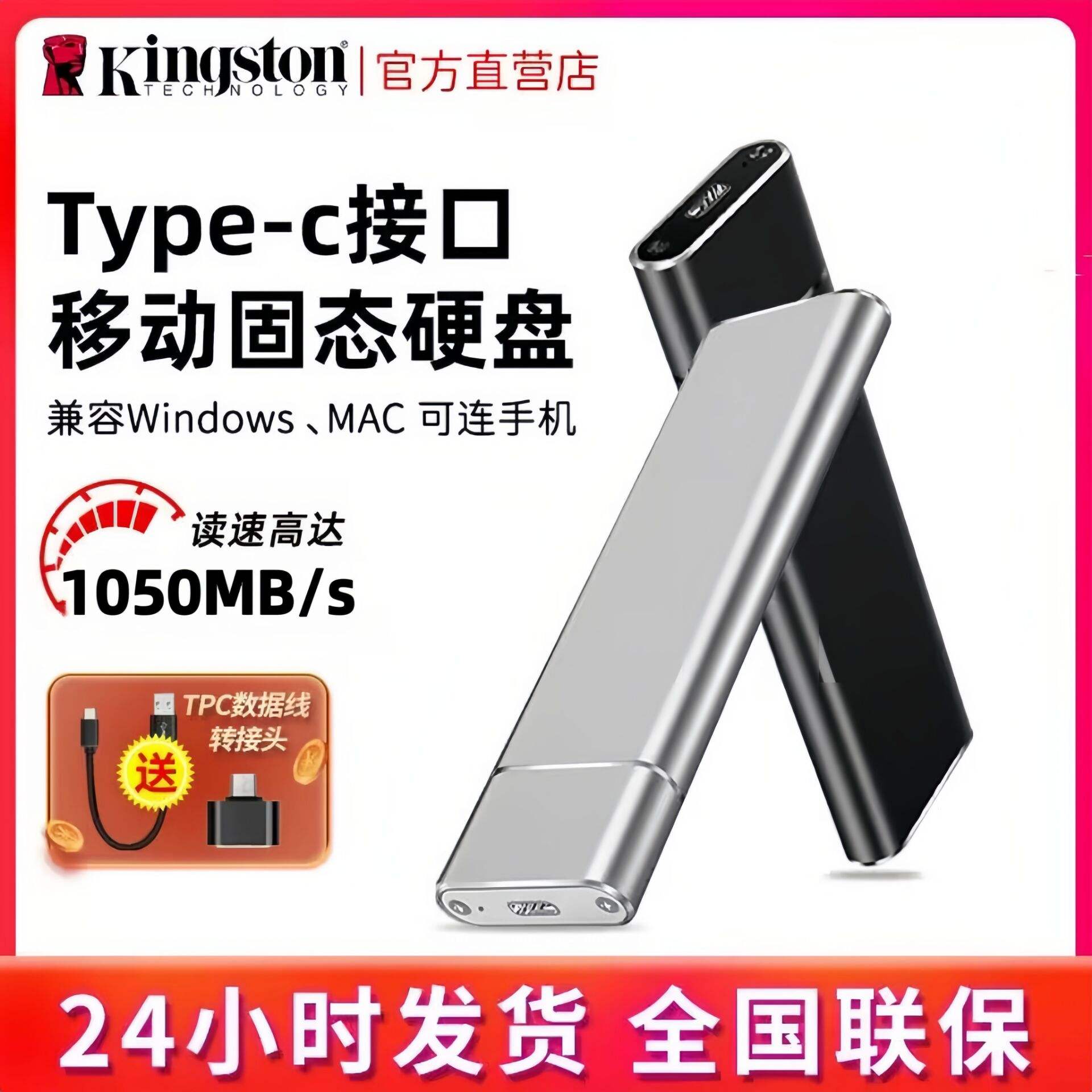 u盘和移动硬盘区别 移动u盘和移动硬盘区别 