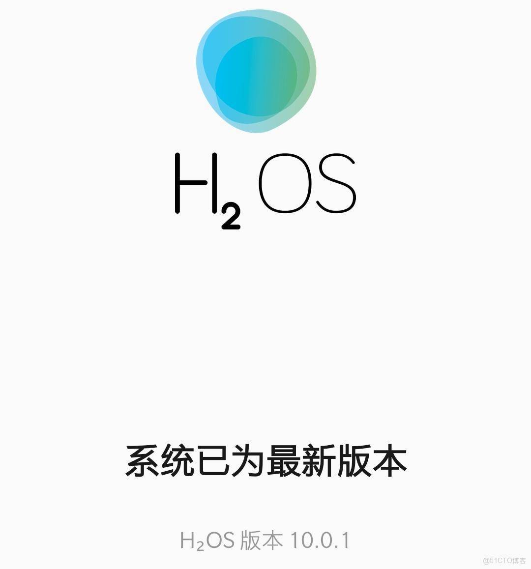 版本和系统的区别 版本和系统的区别在哪 