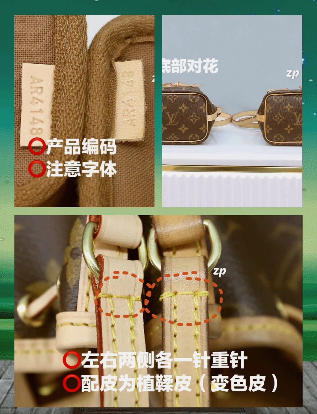 lvc502区别 lvc47501的区别 