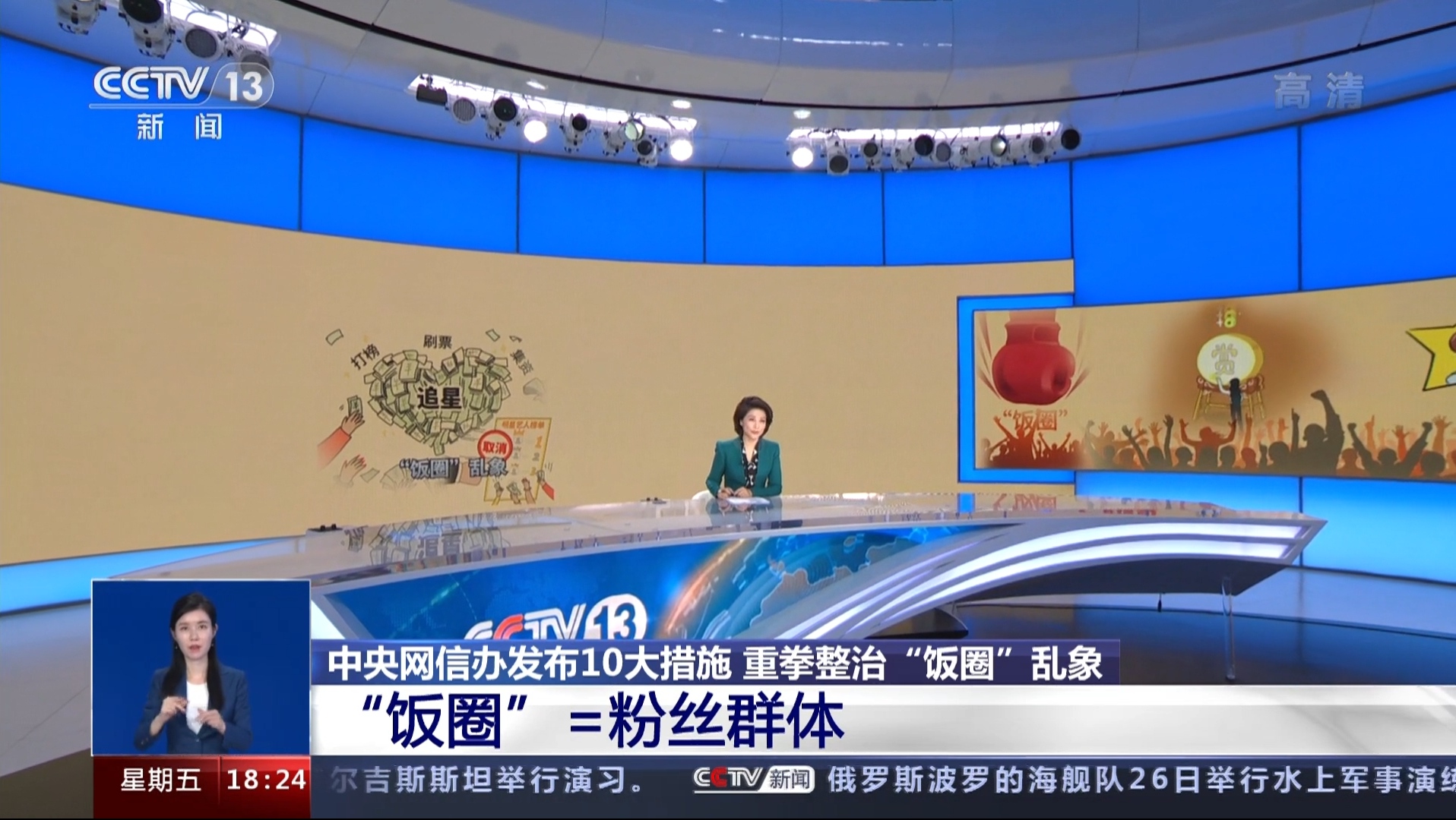 关注与关心的区别 关注与关心的区别是什么 