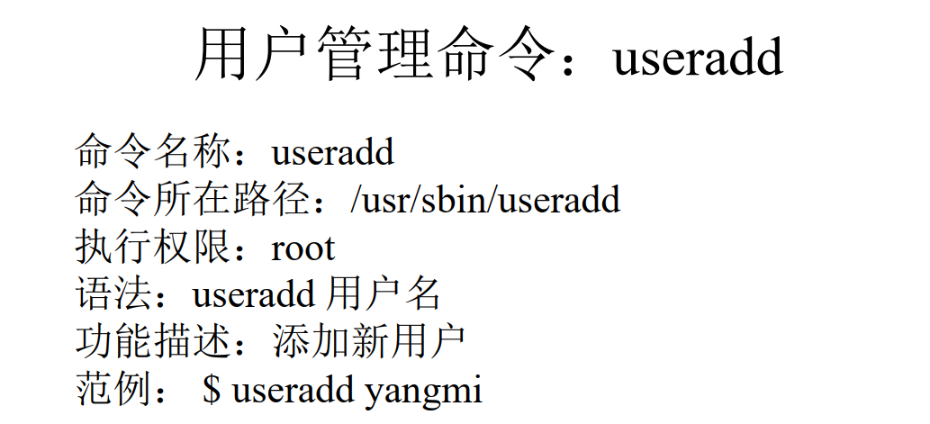 tty和pts区别 tts和tt有什么区别 