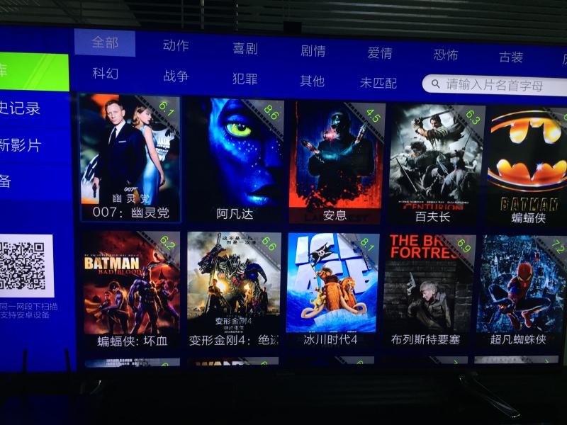 4k与蓝光区别吗 4k和蓝光哪个比较清晰 