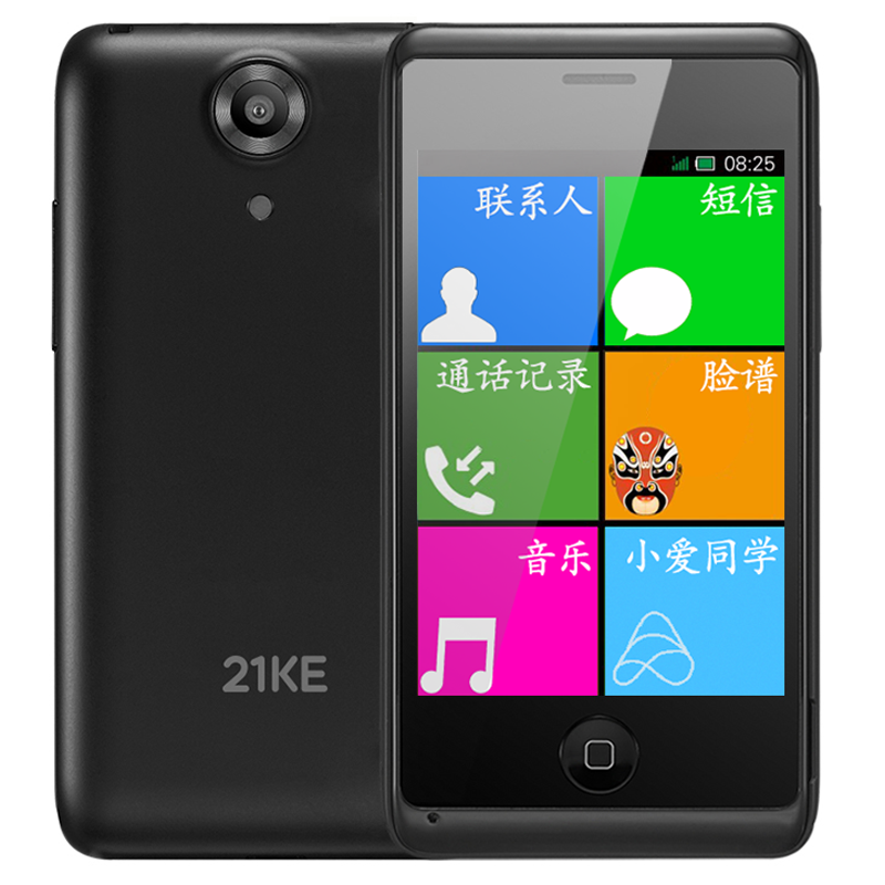 m1和m1s的区别 m1和s1有什么区别 