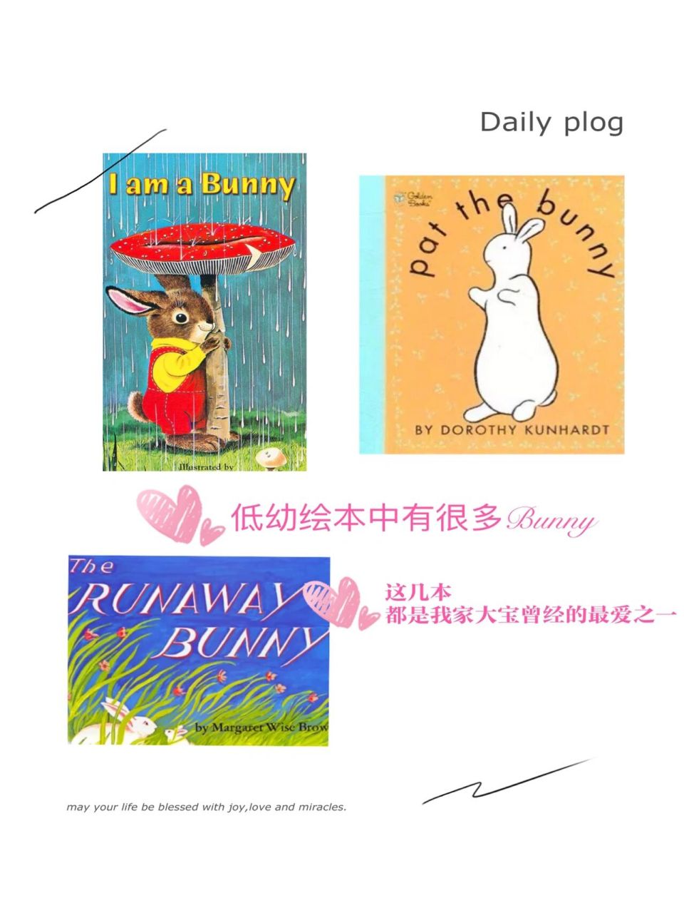 rabbitbunnyhare区别 bunny和rabbit有什么区别英文 