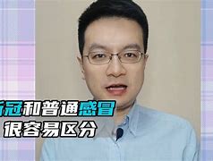 as3flex的区别 as9和as03哪个好 