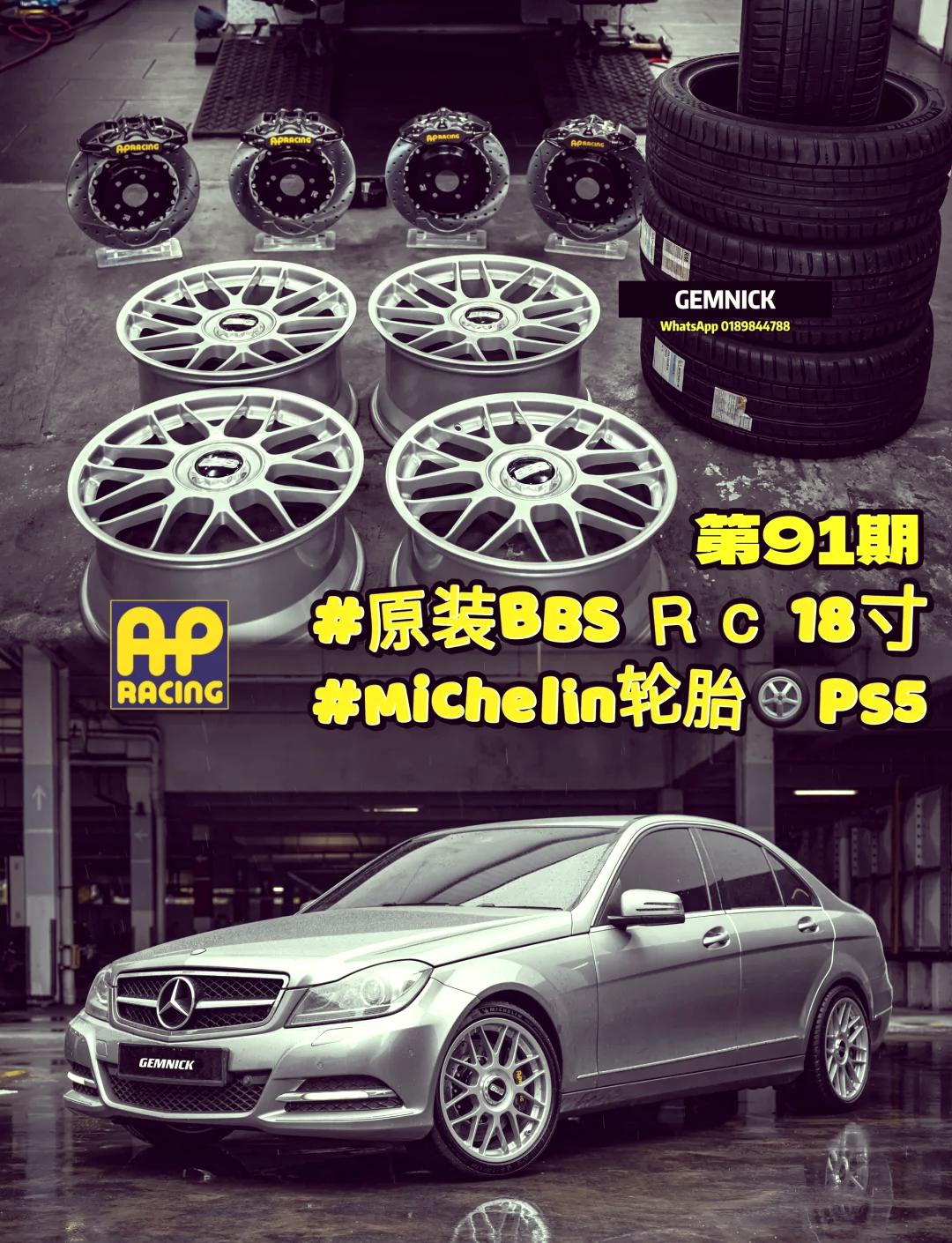 bbs和sns的区别 bbs rid和ria 