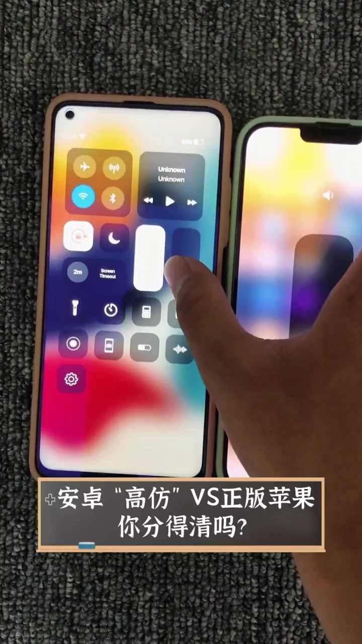 android和ios开发的区别 android开发和ios开发哪个好 