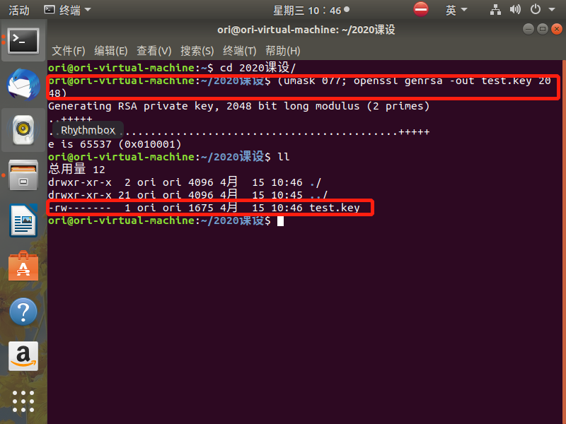 CRT和cer证书区别 crt证书怎么转cer证书 