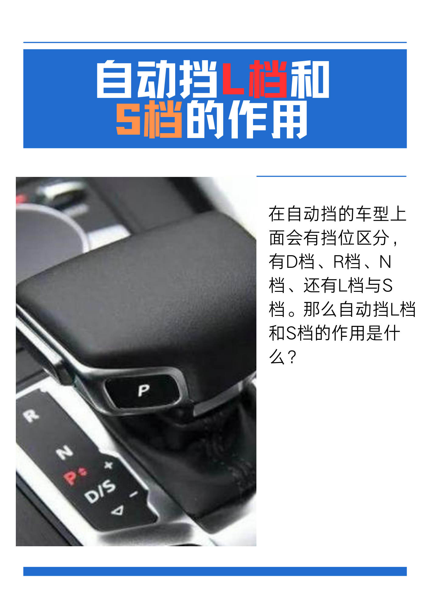 和s的区别是什么 &#039;s和s&#039;和s的区别 
