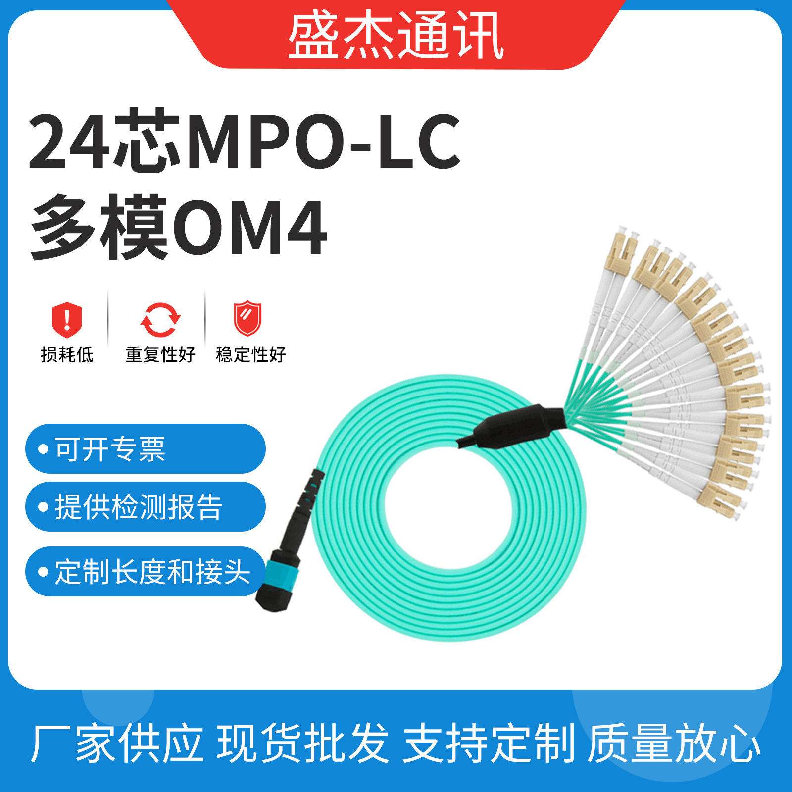 光纤lc与dlc区别 lclc光纤和lcsc 