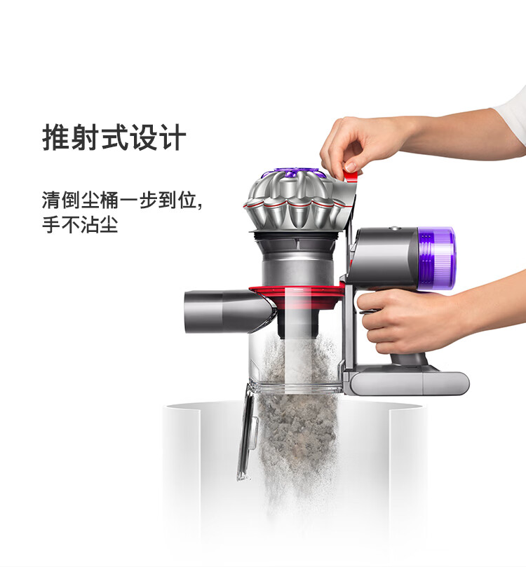 dysonmatress区别 dyson animal和fluffy 