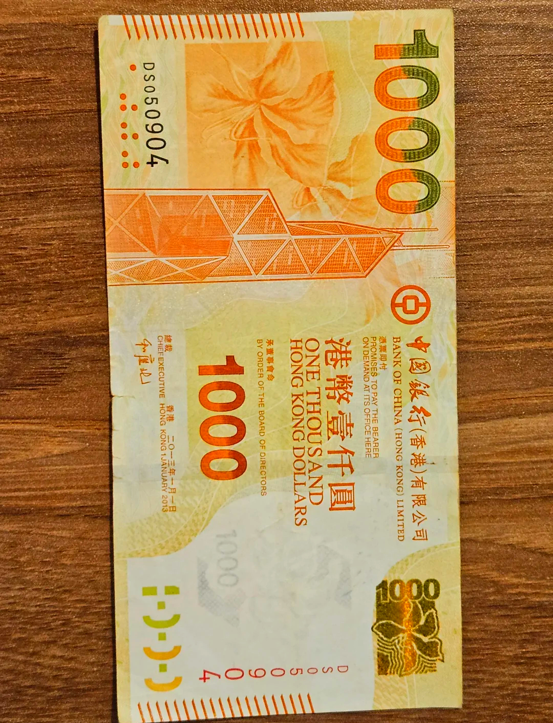 港版韩版的区别 港版韩版的区别是什么 
