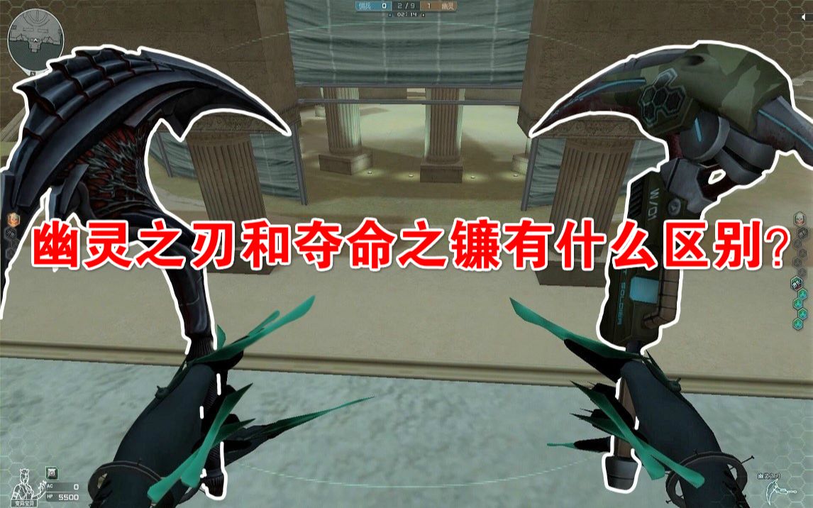 cfcfg区别 cfgo和cfhd 