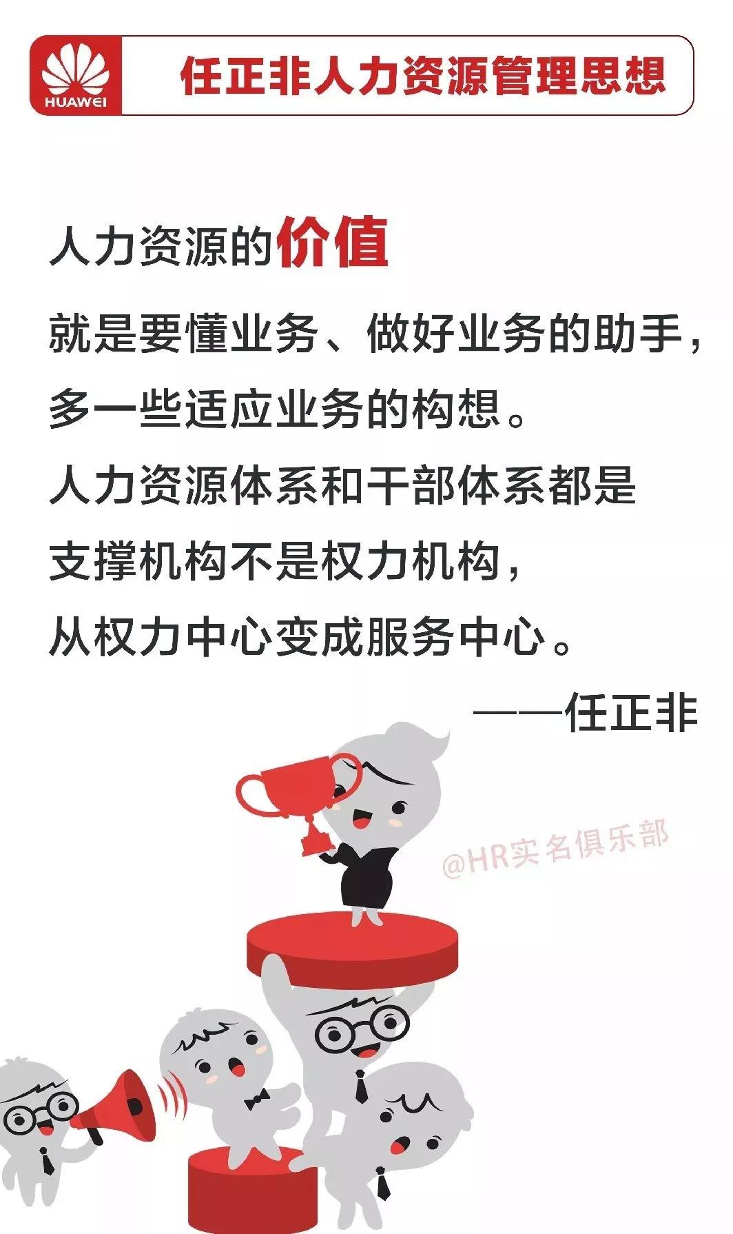 跟和给区别 跟和给是一个意思吗 