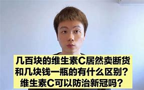 诺基亚coobe区别 com voce诺基亚 